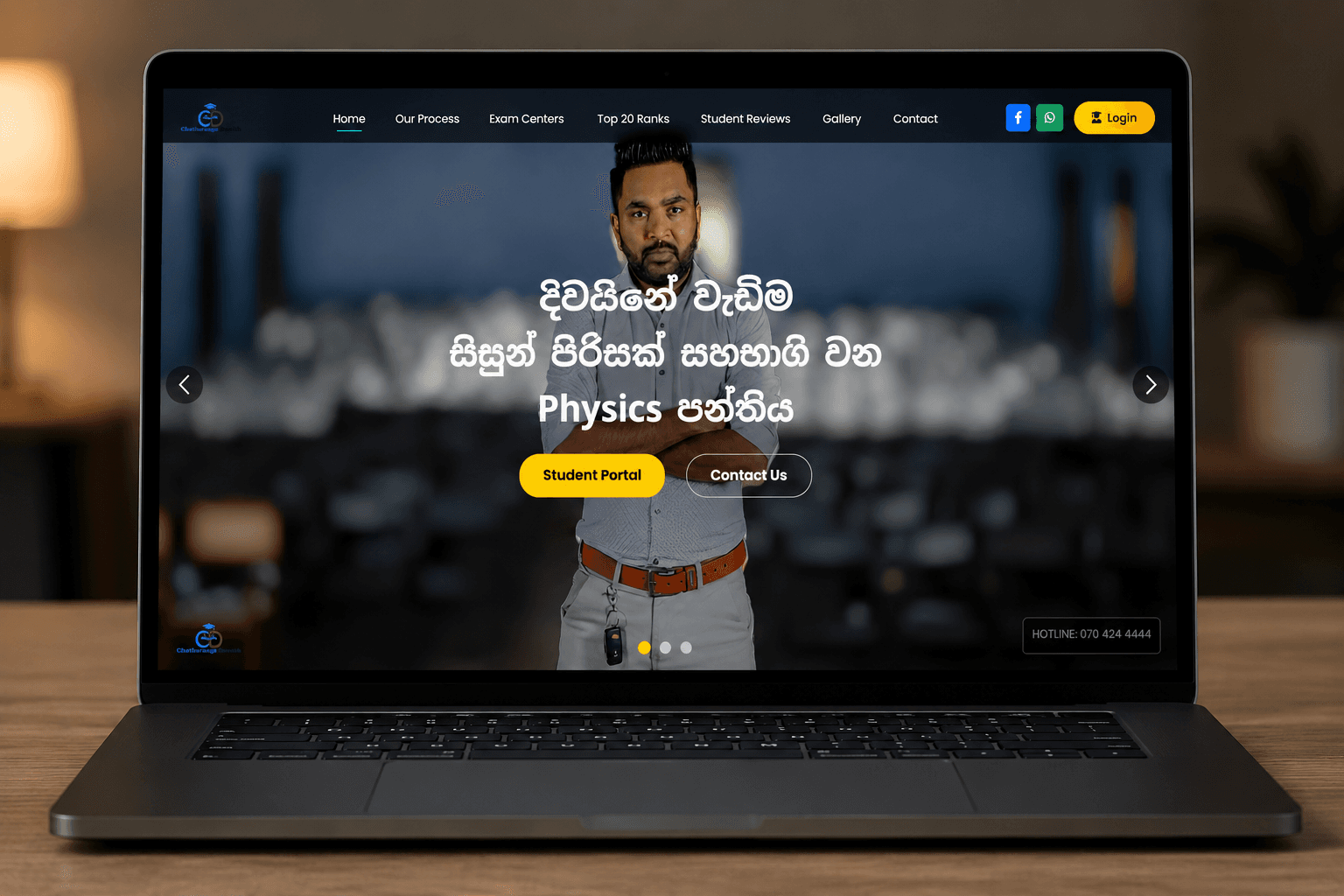 Chathuranga LMS โ Hybrid Learning Management Ecosystem